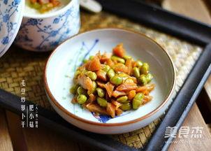 爆料剥毛豆视频在线观看,在线观看剥豆达人精彩瞬间 第1张 爆料剥毛豆视频在线观看,在线观看剥豆达人精彩瞬间 第1张